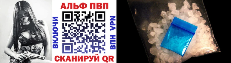 APVP крисы CK  blacksprut как зайти  Калтан 