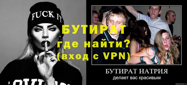 твердый Зеленодольск