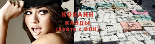 ешки Зерноград