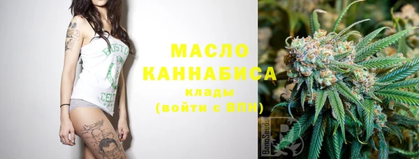 ешки Зерноград