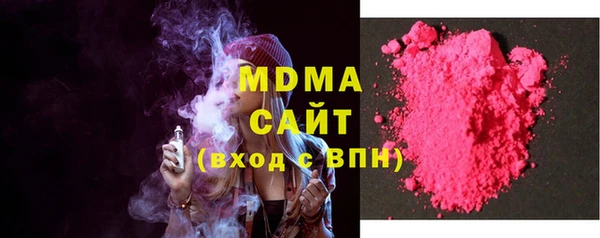 ешки Зерноград