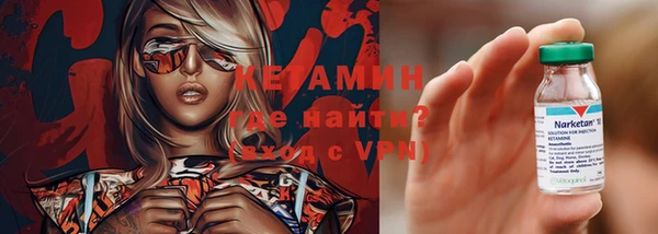 кокаин колумбия Зеленокумск