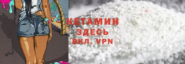 ешки Зерноград