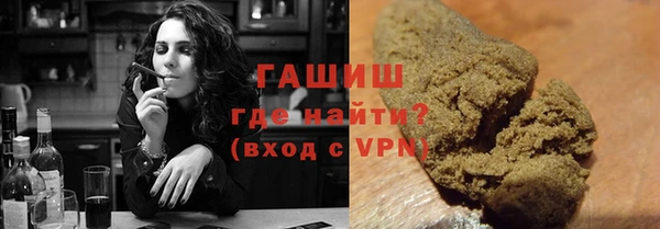 кокаин колумбия Зеленокумск