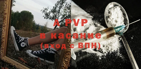 ешки Зерноград