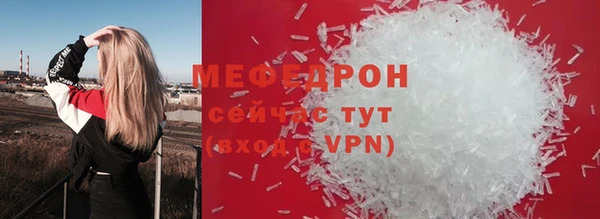 твердый Зеленодольск