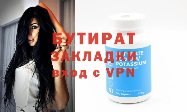 синтетический гашиш Остров