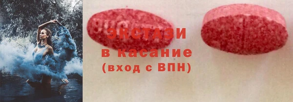 твердый Зеленодольск