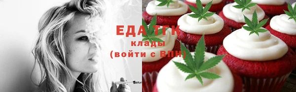 ешки Зерноград