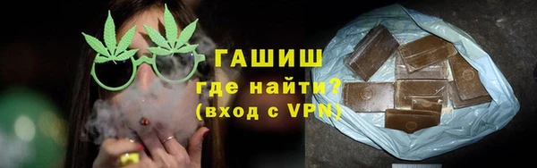кокаин колумбия Зеленокумск