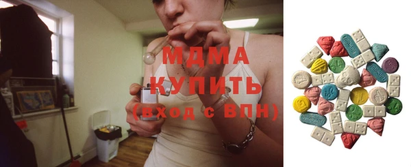 твердый Зеленодольск