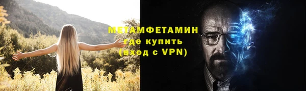 кокаин колумбия Зеленокумск