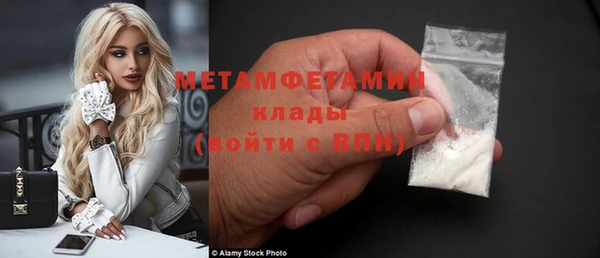кокаин колумбия Зеленокумск