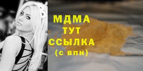 гашик Липки