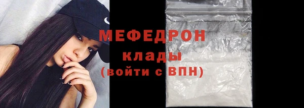 кокаин колумбия Зеленокумск