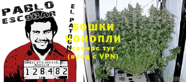 ешки Зерноград