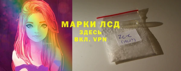 ешки Зерноград