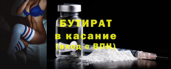 твердый Зеленодольск