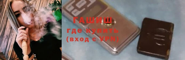 кокаин колумбия Зеленокумск