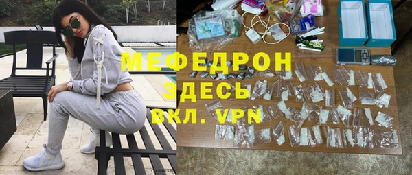 ешки Зерноград