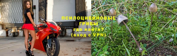 кокаин колумбия Зеленокумск