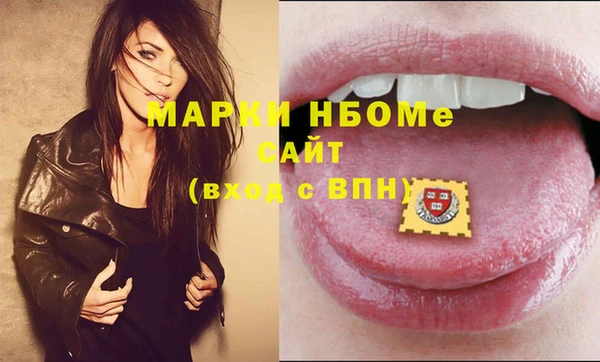 ешки Зерноград