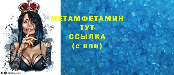кокаин колумбия Зеленокумск