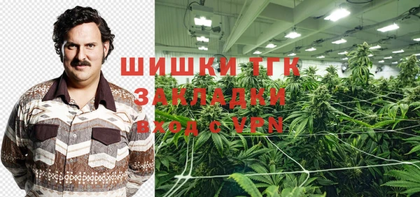 ешки Зерноград