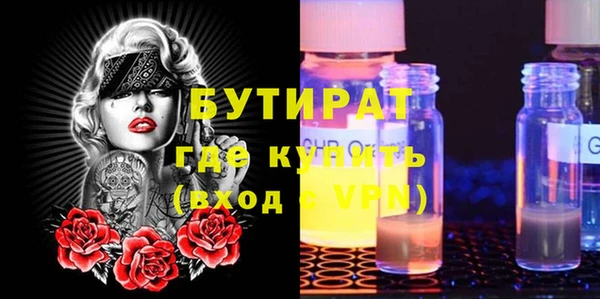 ешки Зерноград