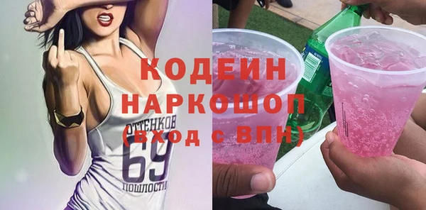 твердый Зеленодольск