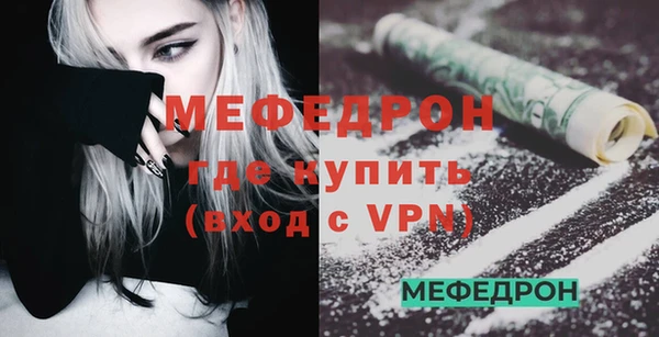 твердый Зеленодольск