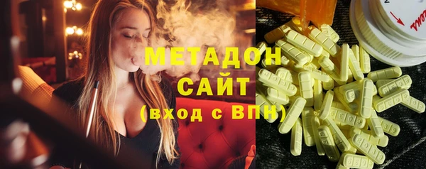 твердый Зеленодольск