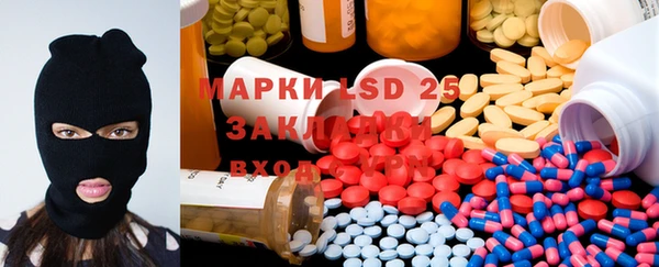 ешки Зерноград