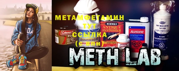 jwh Осинники