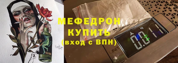 марки nbome Лиски
