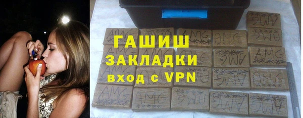 кокаин колумбия Зеленокумск