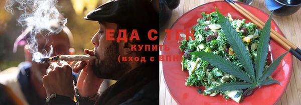 ешки Зерноград