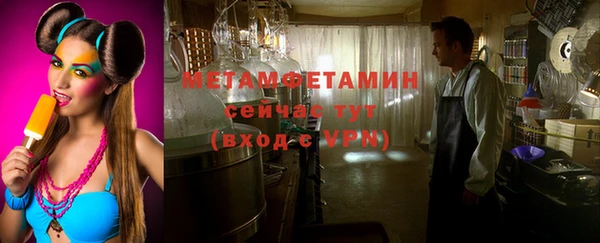 кокаин колумбия Зеленокумск