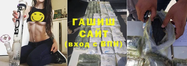 кокаин колумбия Зеленокумск