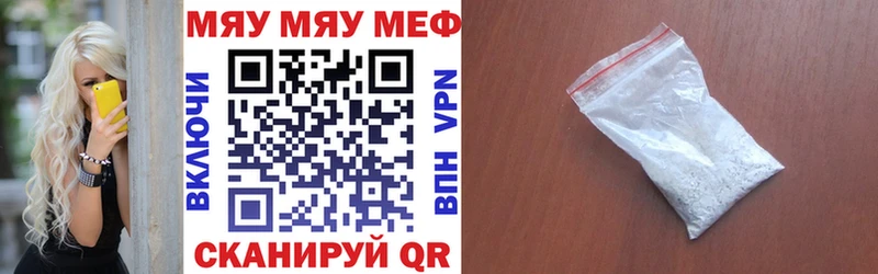 кракен маркетплейс Калтан МЕФ 4 MMC