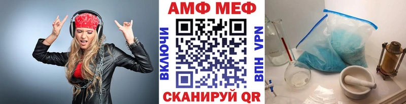 цены наркотик  Калтан  Первитин Methamphetamine 